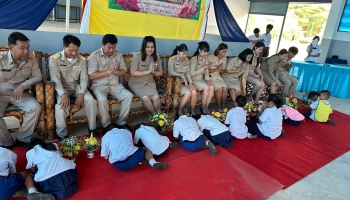 โครงการ วันไหว้ครู