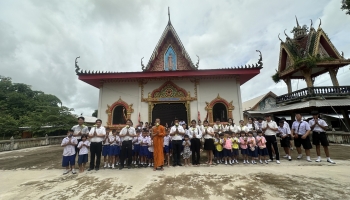 โครงการวันสำคัญทางศาสนา(วันอาสาฬหบูชาและวันเข้าพรรษา)