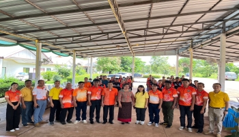 โครงการอบรมให้ความรู้และการดูแลผู้พิการและผู้ด้อยโอกาส ประจำปีงบประมาณ 2567
