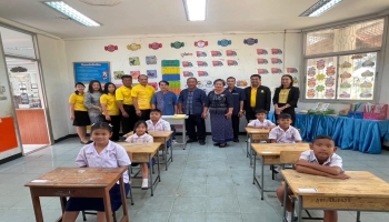 เข้าตรวจเยี่ยมและให้กำลังใจกับนักเรียน ในการทดสอบเพื่อประเมินความสามารถในการอ่าน (Reading Test : RT) สำหรับเด็กนักเรียนชั้นประถมศึกษาปีที่ 1