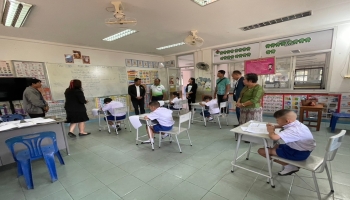 เข้าตรวจเยี่ยมและให้กำลังใจกับนักเรียน ในการทดสอบเพื่อประเมินคุณภาพผู้เรียน National Test (NT) ทดสอบความสามารถพื้นฐาน ด้านภาษาไทย (Thai Language) และด้านคณิตศาสตร์ (Mathematics) สำหรับเด็กนักเรียนชั้นประถมศึกษาปีที่ 3