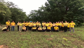 กิจกรรมวันรักต้นไม้ประจำปีของชาติ พ.ศ.2568